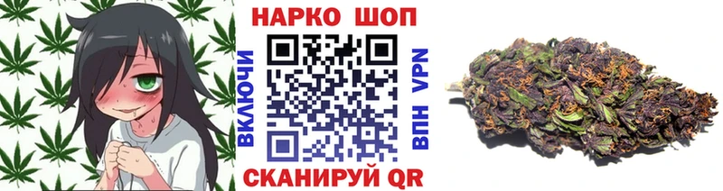 Где купить наркоту Кораблино APVP  Мефедрон  Гашиш  Конопля 