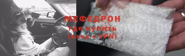 кокаин колумбия Новодвинск