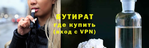 кокаин колумбия Новодвинск