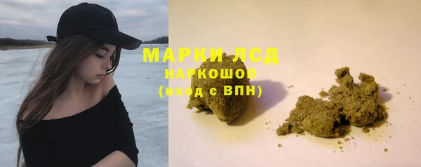 мефедрон мука Абаза