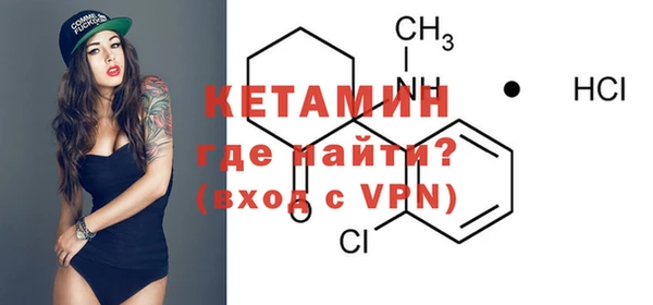 кокаин колумбия Новодвинск