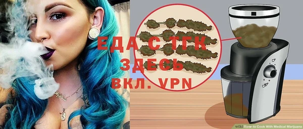 кокаин колумбия Новодвинск