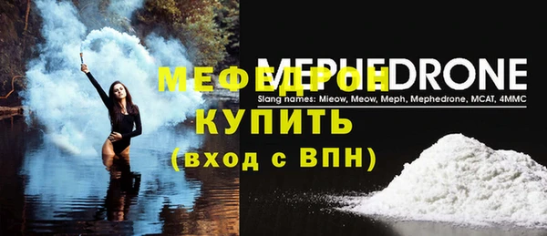 кокаин колумбия Новодвинск