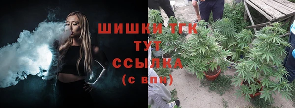 первитин Абдулино