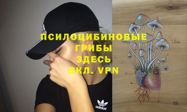 мефедрон мука Абаза
