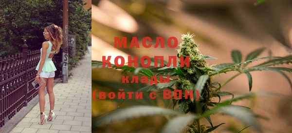 кокаин колумбия Новодвинск