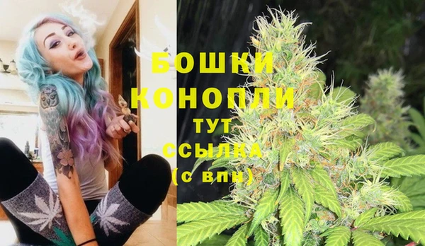 первитин Абдулино