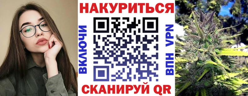 МАРИХУАНА планчик  blacksprut сайт  Кораблино 
